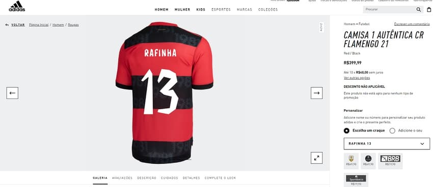 Rafinha - Flamengo