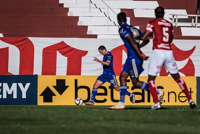 A equipe mineira ainda tenta se encontrar na Série B e sair da zona do rebaixamento