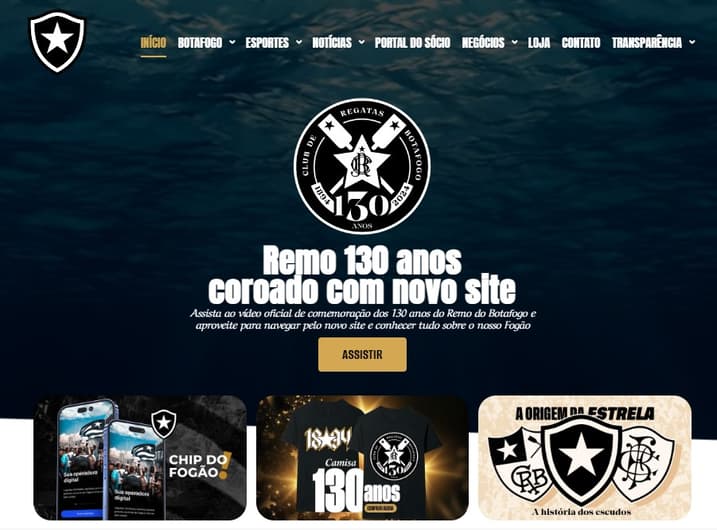 Site Botafogo