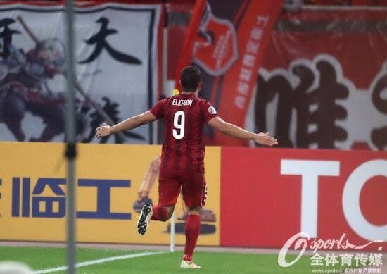 Elkeson - Shanghai SIPG