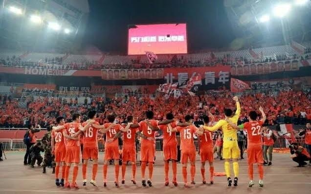 Shandong Luneng