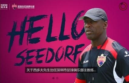 Seedorf