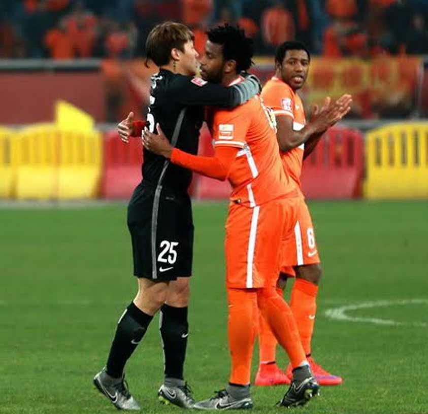 Gil - Shandong Luneng