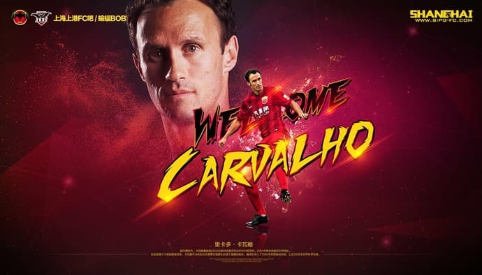 Ricardo Carvalho