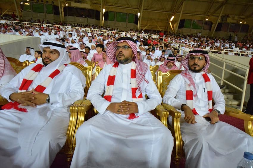 Al-Wehda