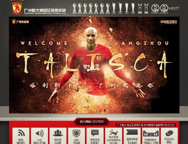 Talisca - Guangzhou Evergrande