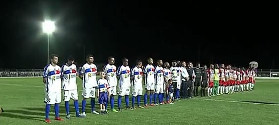 Vianão (Reprodução)
