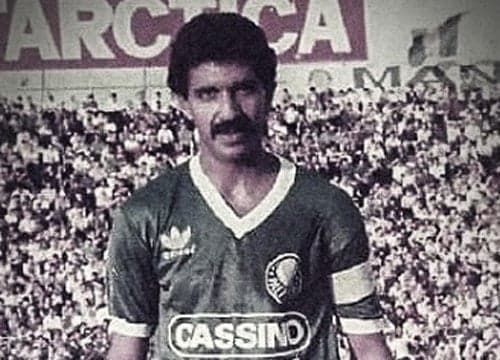 Vagner Bacharel
