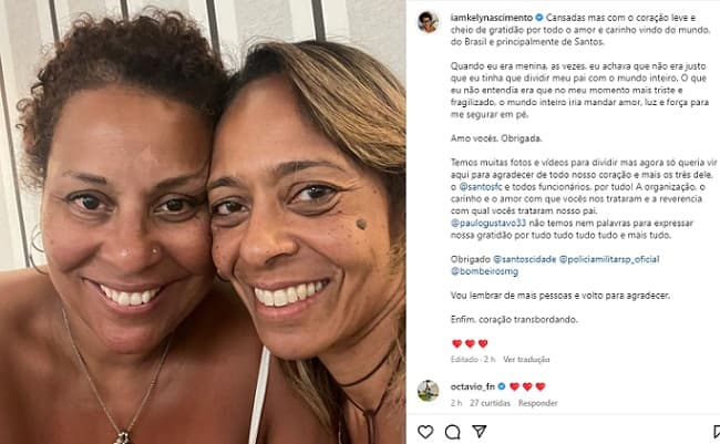 Kely e Flávia Nascimento