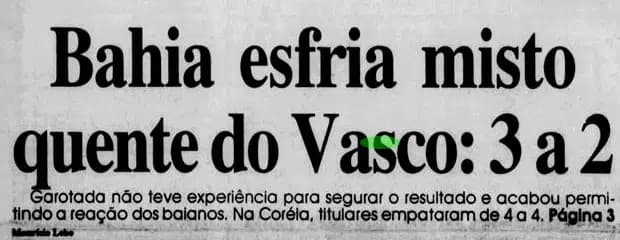 Vasco-1994-jornal-dos-esportes