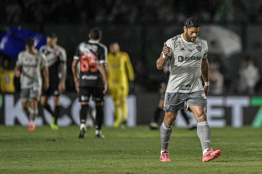 COPA DO BRASIL 2024, VASCO X ATLETICO-MG