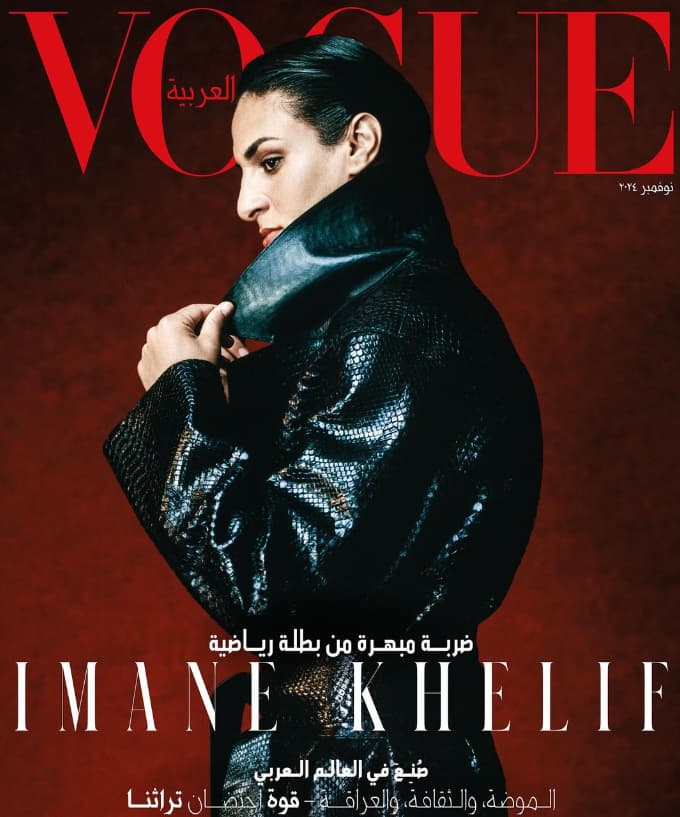 capa-vogue-imane-arabia