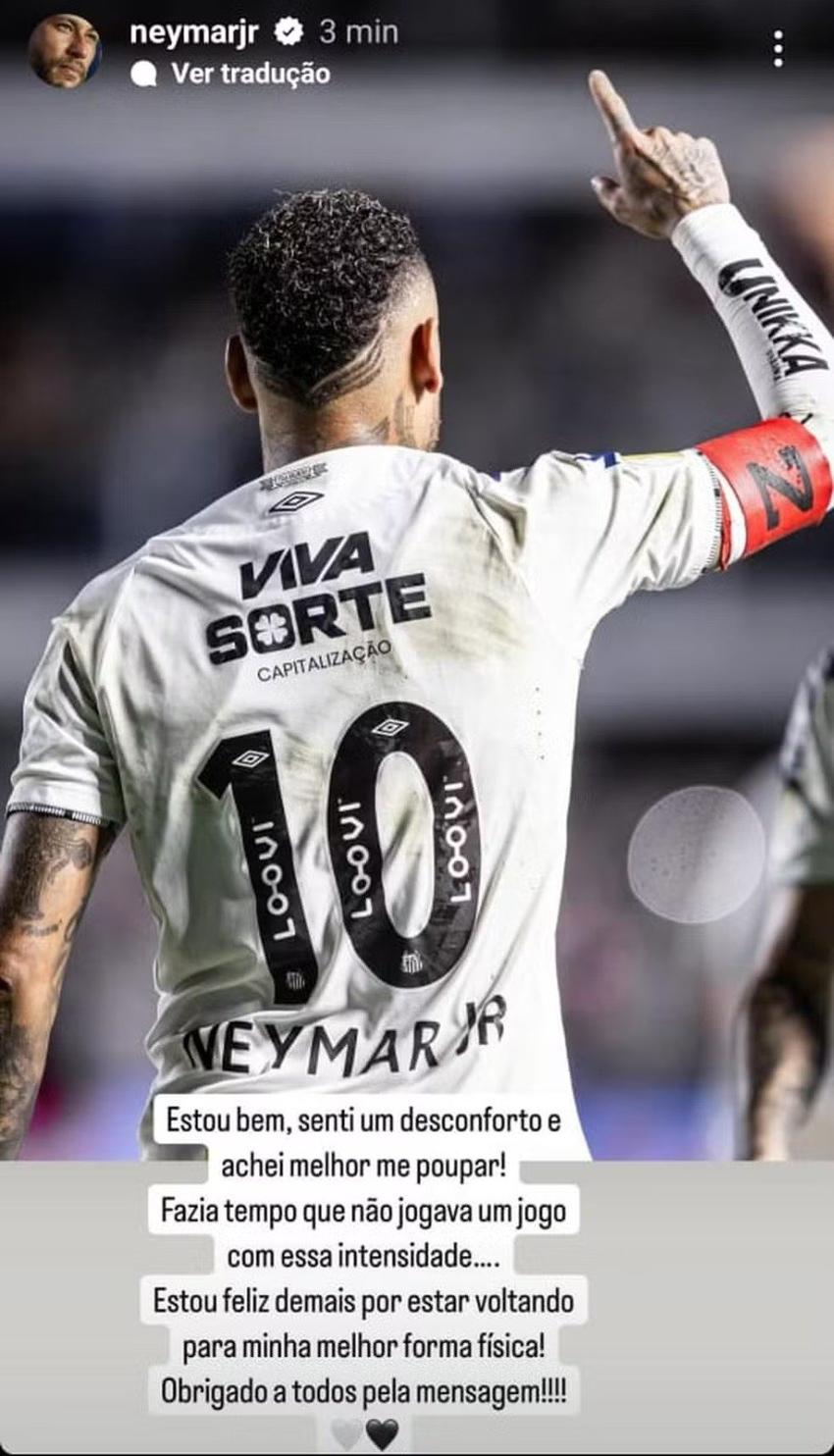 Neymar_Santos