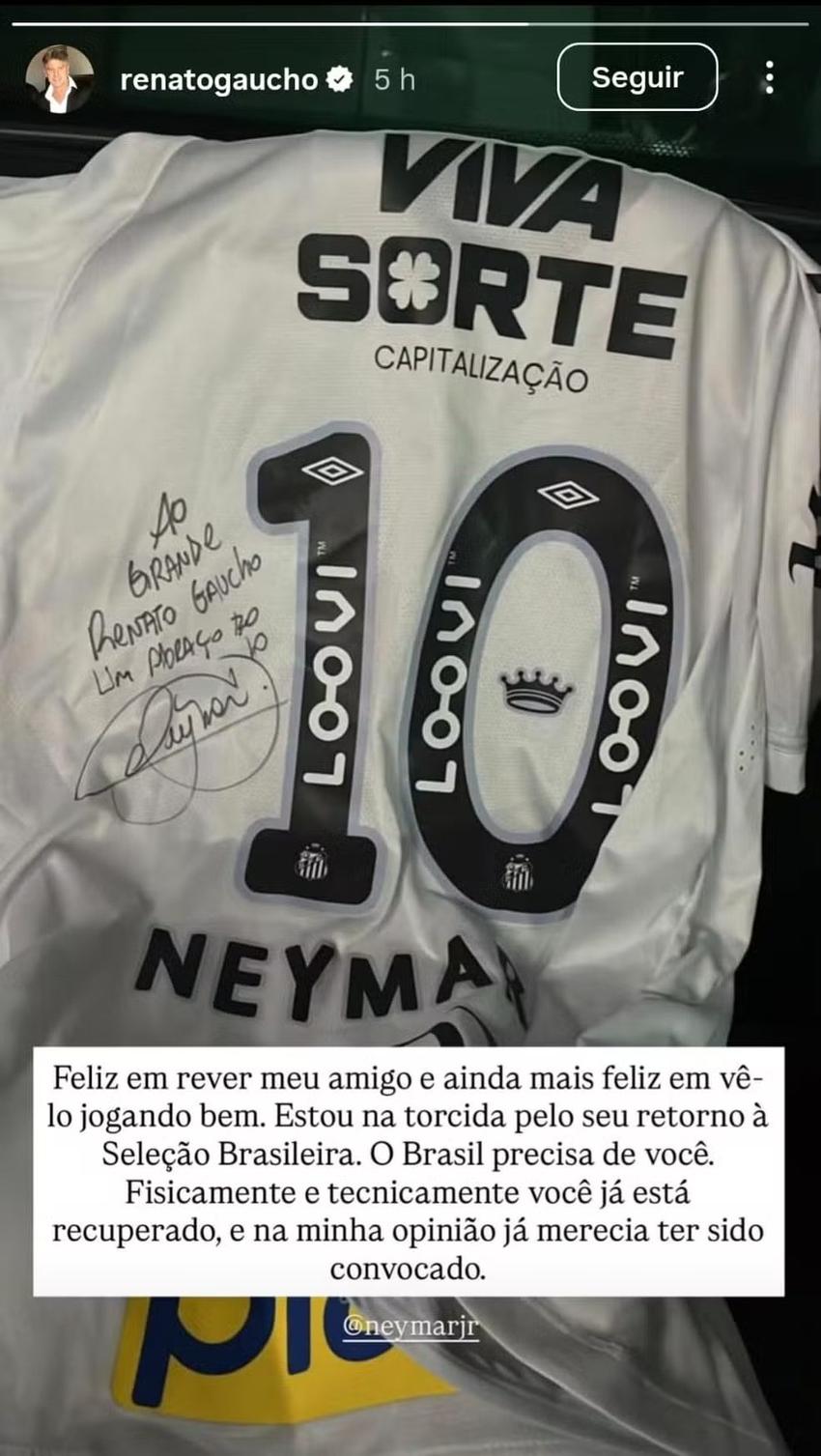 Renato-Gaúcho-Neymar-presente