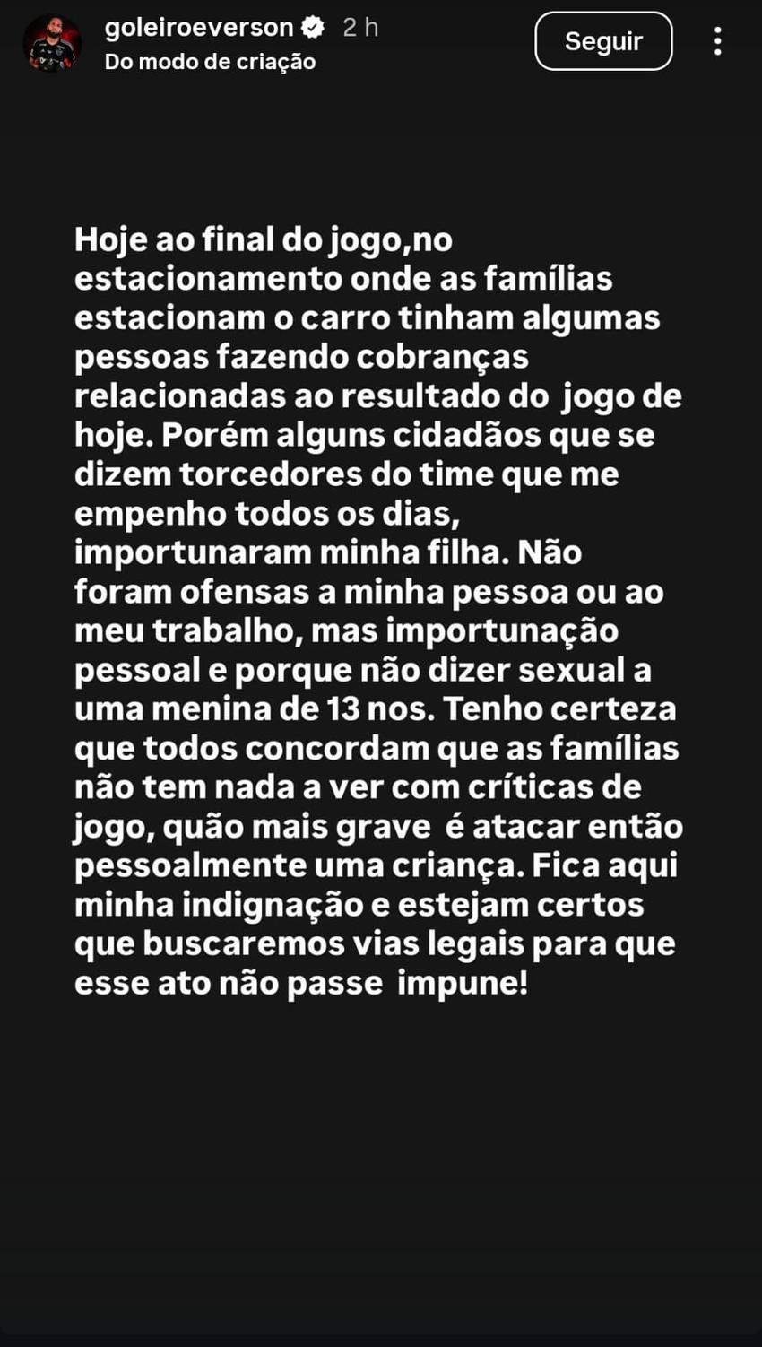 Post goleiro Everson, do Atlético-MG (Foto: Reprodução)
