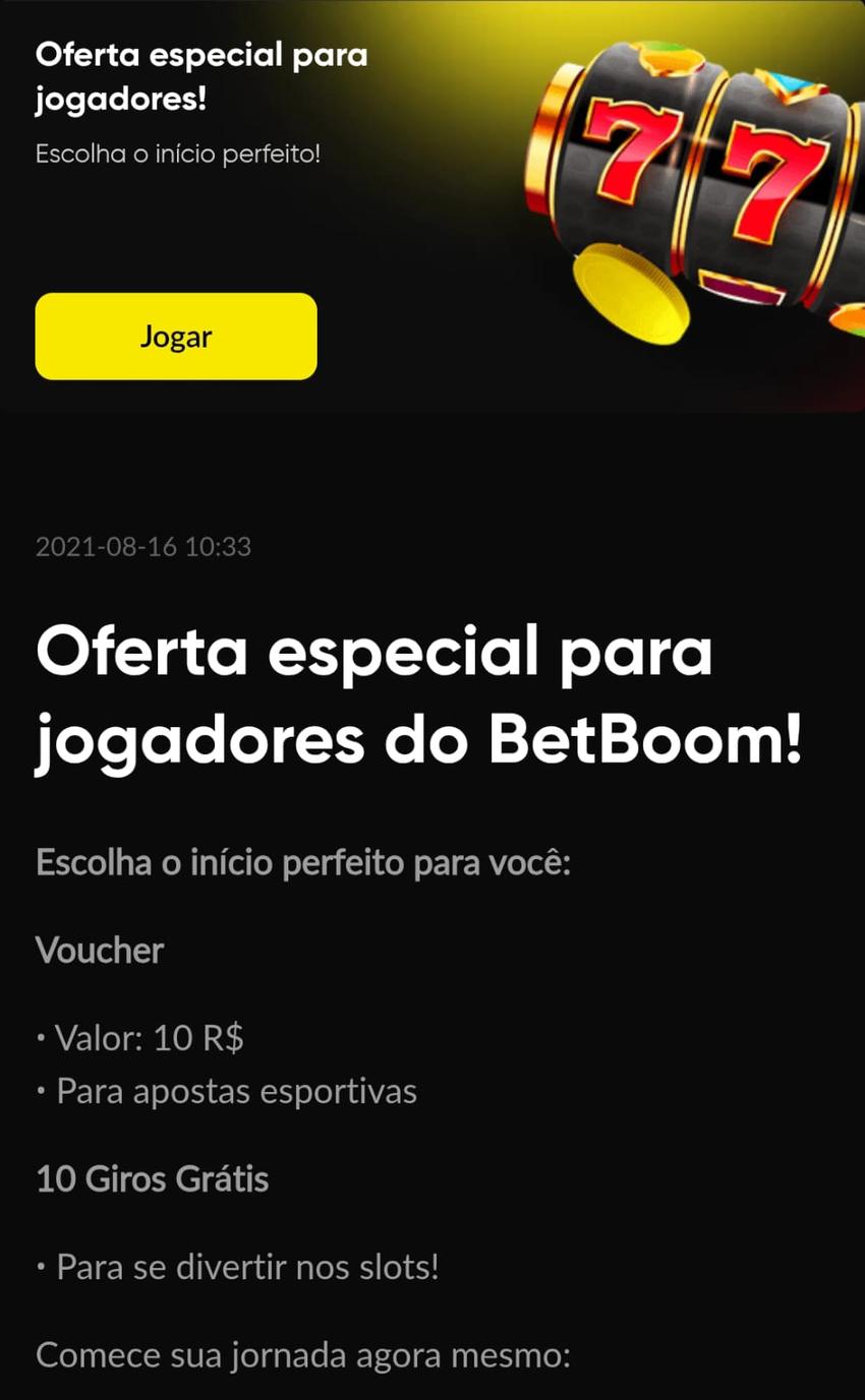 Captura de tela do bônus especial BetBoom para a primeira aposta na plataforma.