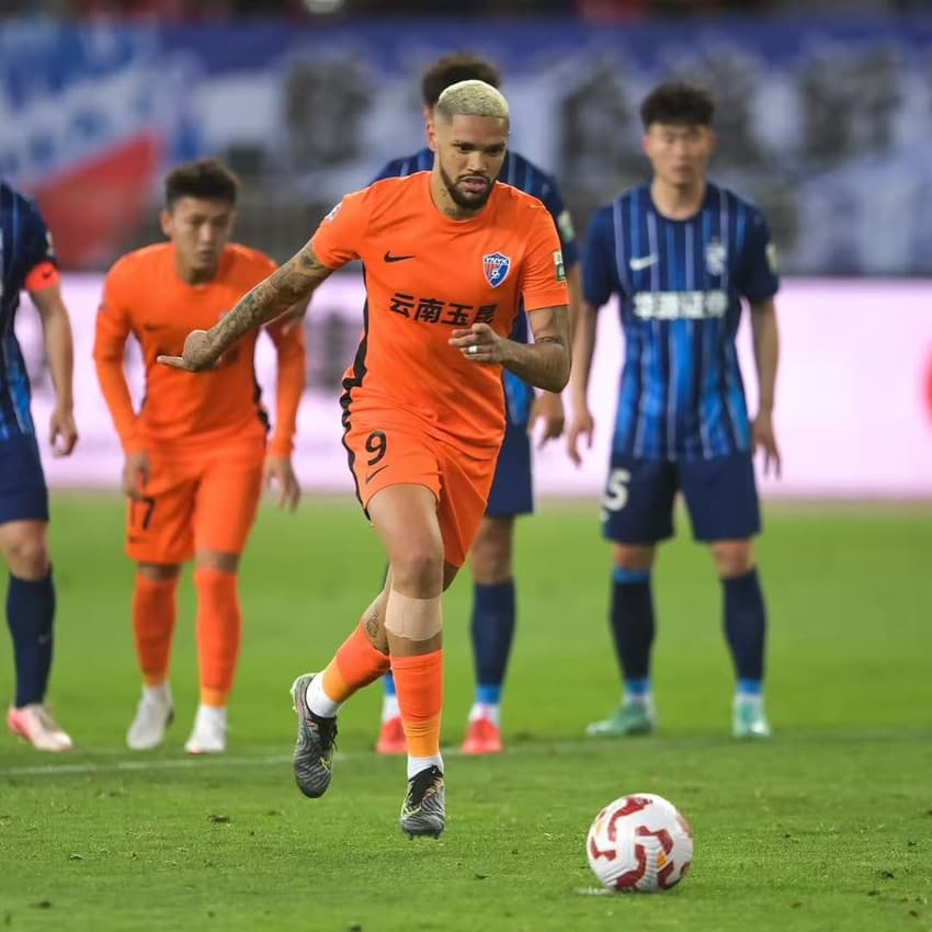 Pedro Henrique é o novo reforço do Vitória (Foto: redes sociais)