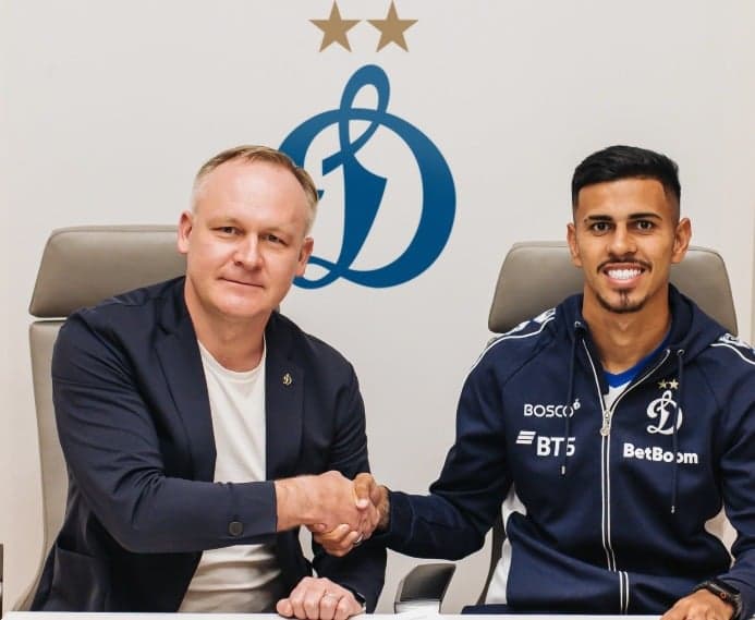 David Ricardo assinou com o Dínamo Moscou até junho de 20230 (Foto: Divulgação)