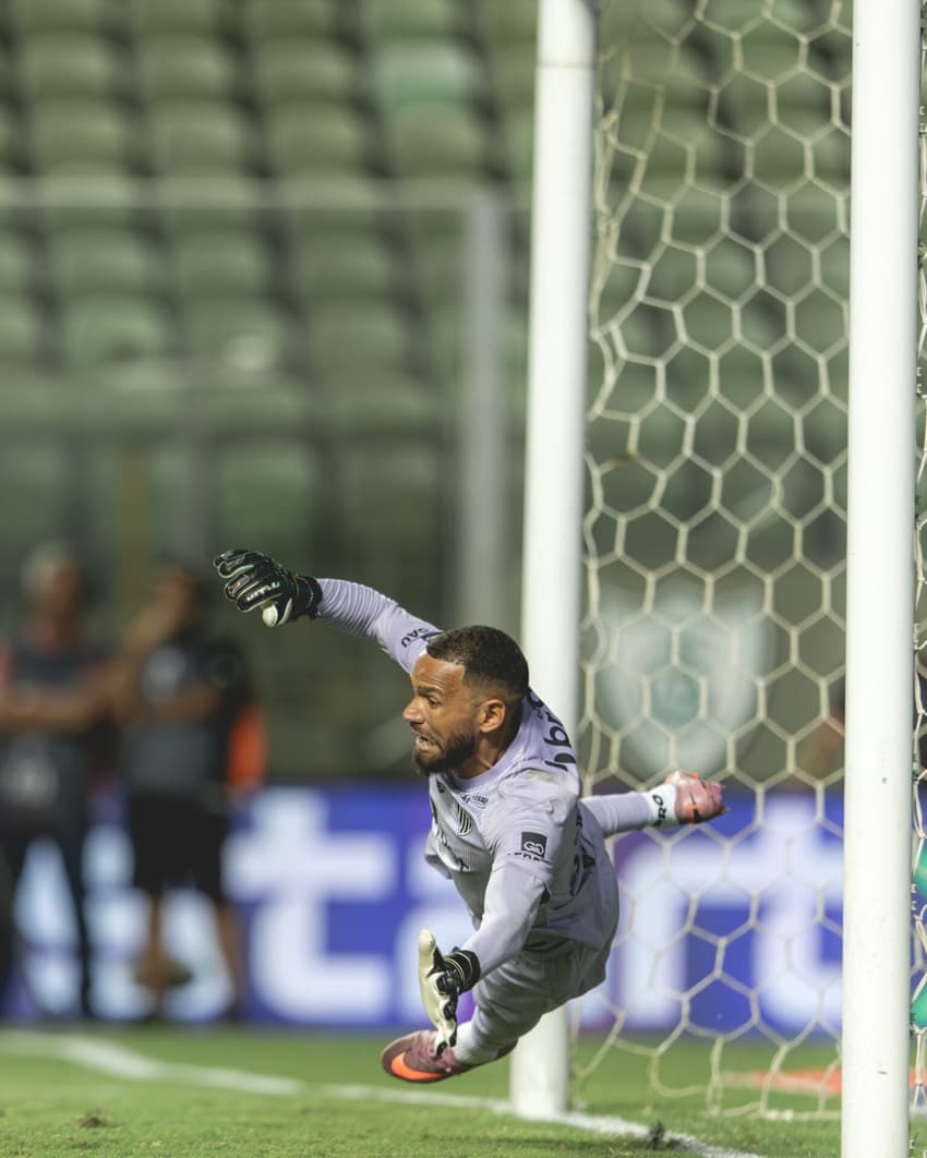 Everson (Foto: Pedro Souza/ Atlético-MG)