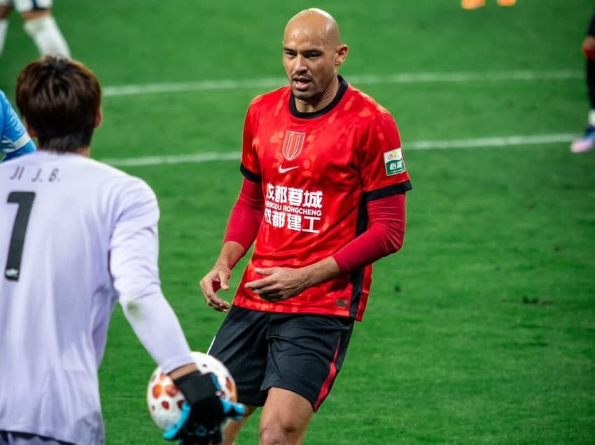 Felipe Silva pelo Chengdu Rongcheng (Foto: Divulgação/Chengdu Rongcheng)