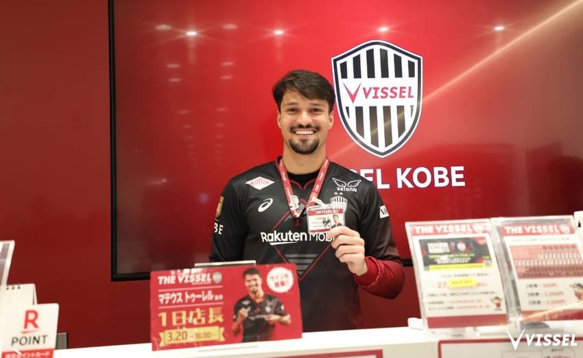 Thuler pelo Vissel Kobe (Foto: Foto/Divulgação)