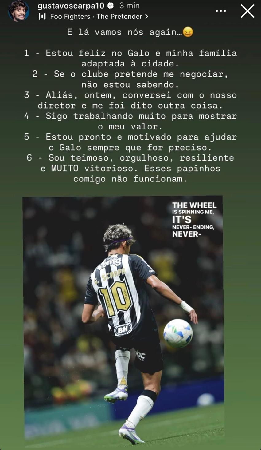 Gustavo Scarpa via Instagram (Foto: Reprodução)