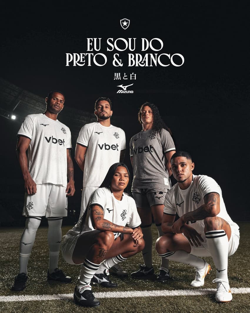 Novo uniforme II do Botafogo (Foto: Divulgação/Botafogo)