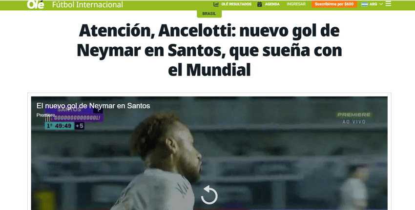 Lance!