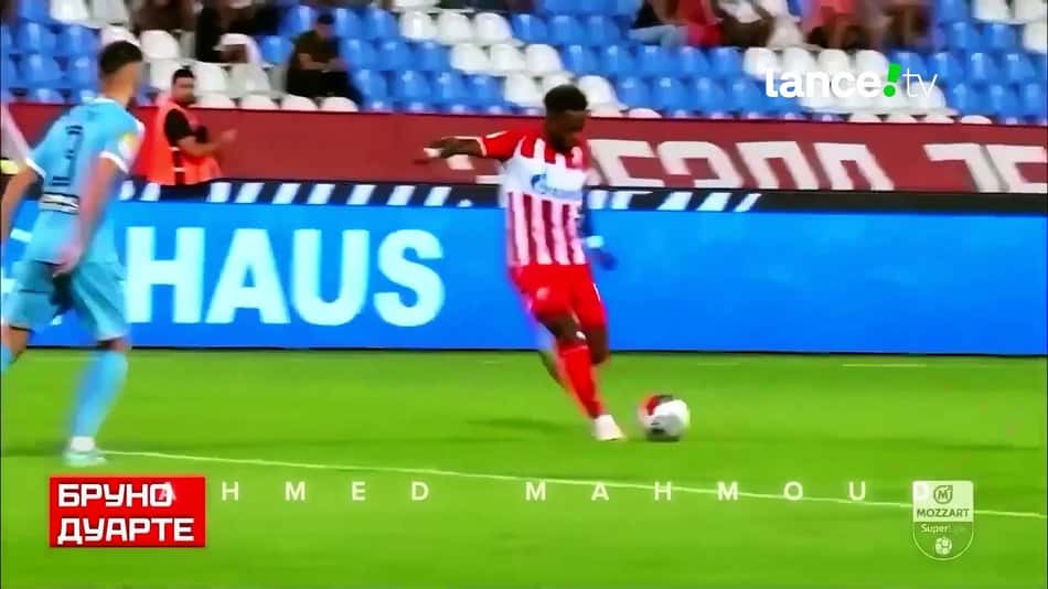thumbnail Perto de acerto com o Vasco, veja gols de Bruno Duarte pelo Estrela Vermelha