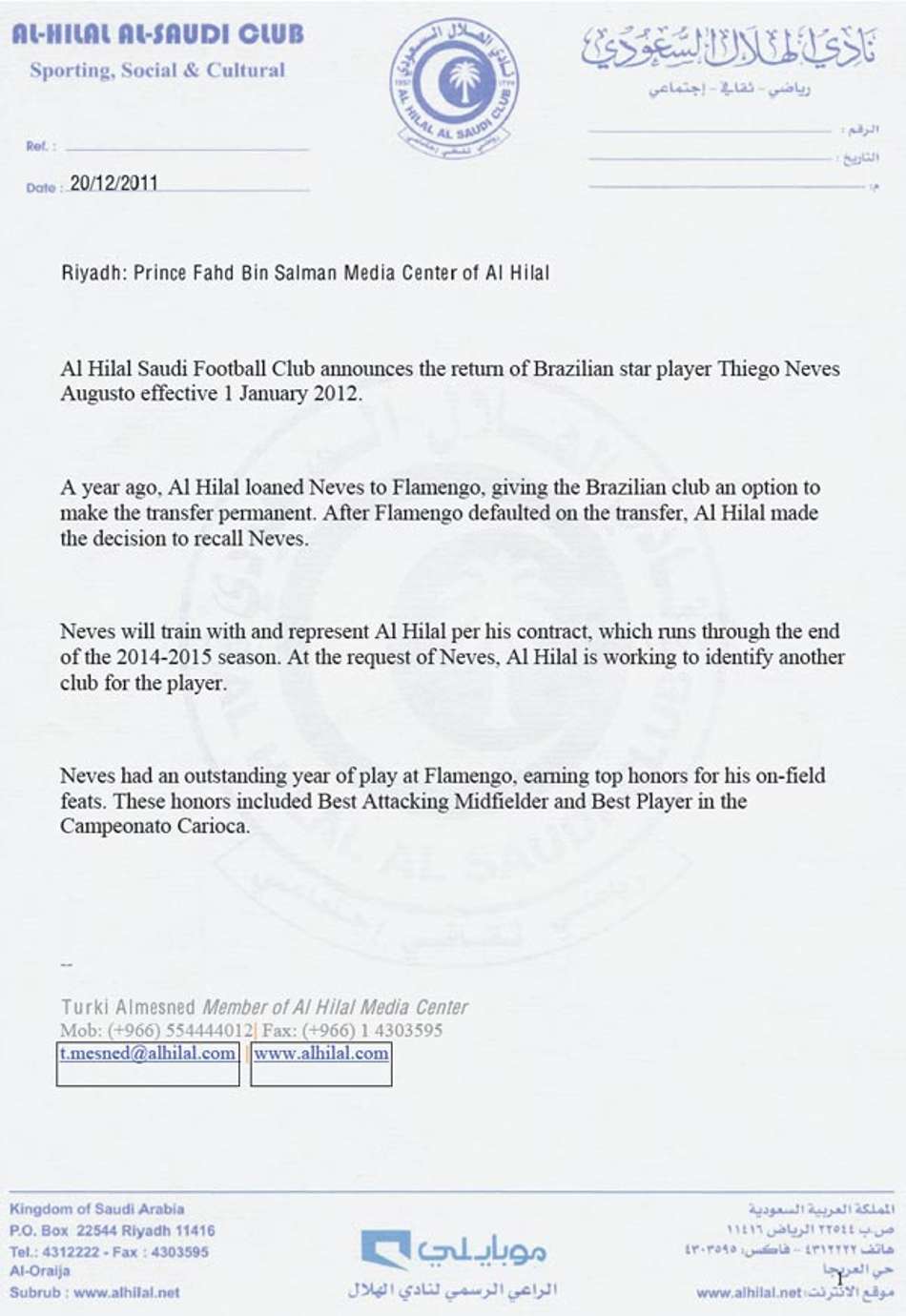 Documento reitera fim de Thiago Neves no Flamengo