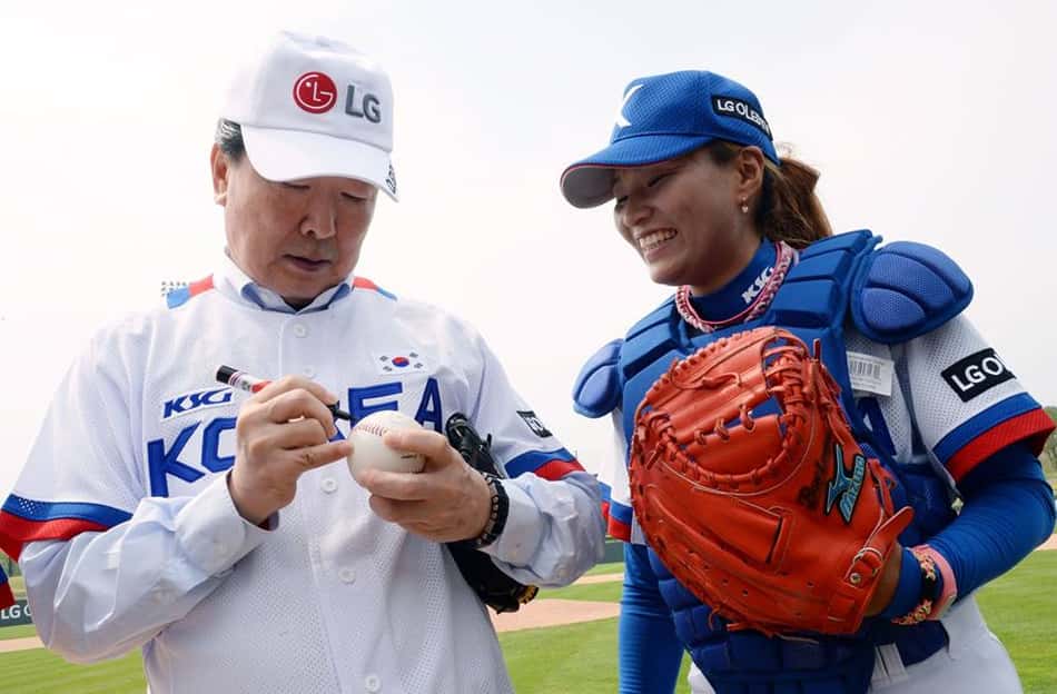 LG patrocina Mundial de beisebol feminino
