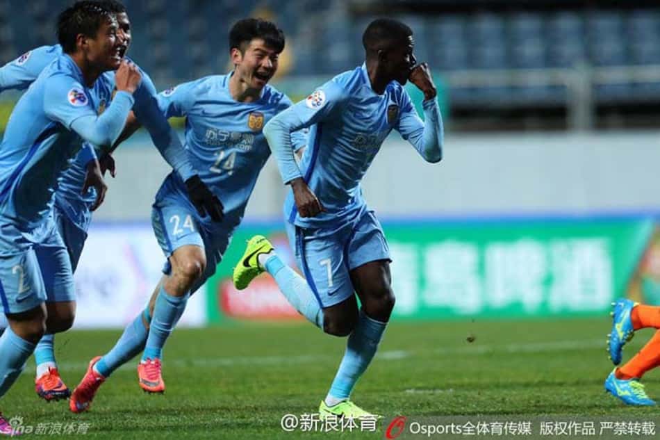 Ramires