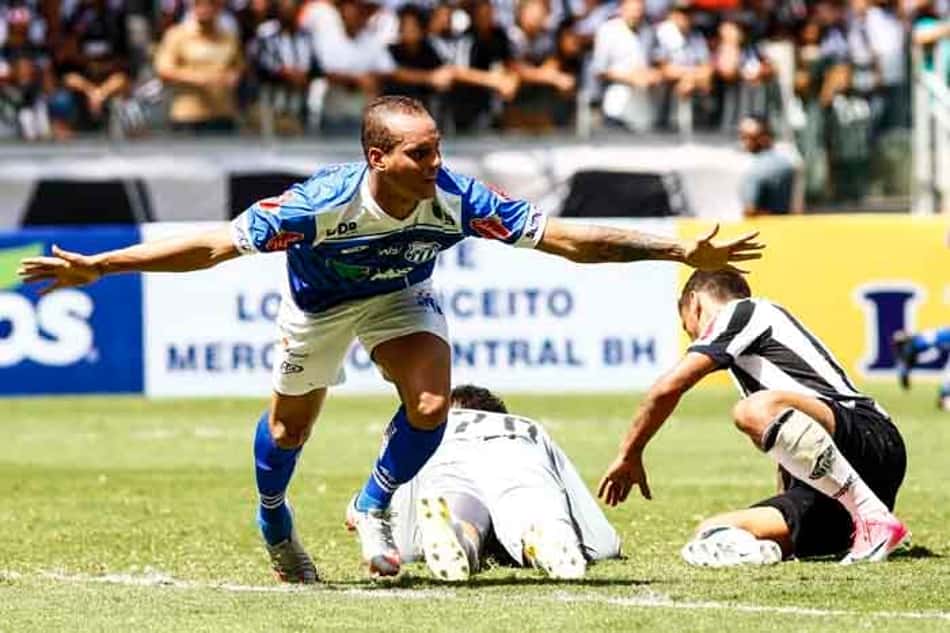 Imagens de URT 1 X 1 Atlético-MG