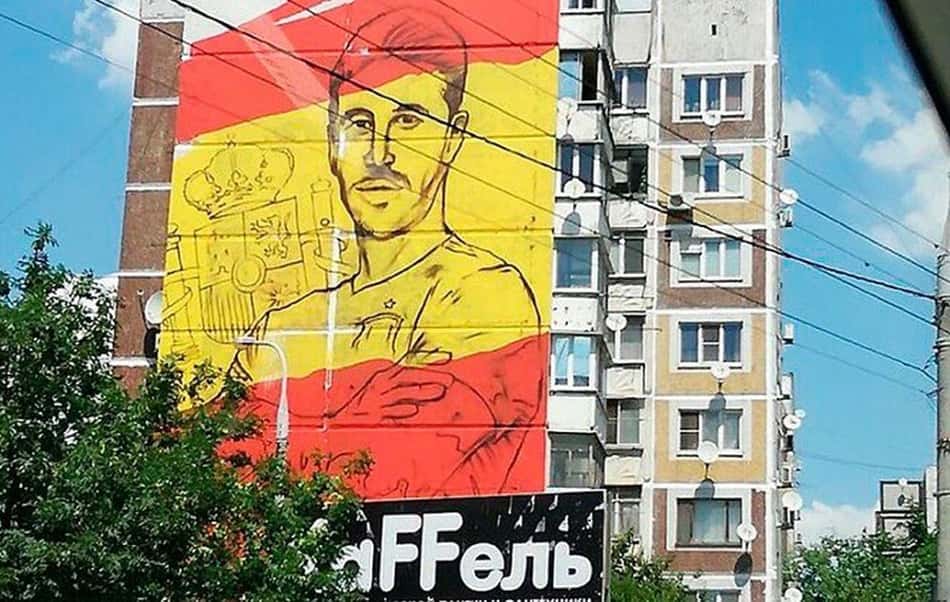 Sergio Ramos - Espanha