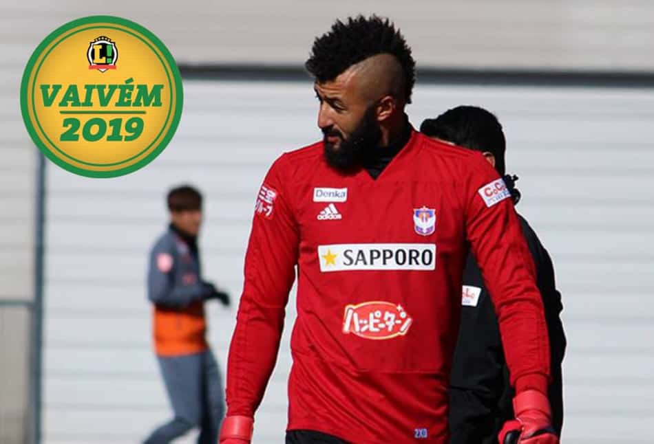 Coritiba oficializa a chegada de Alex Muralha