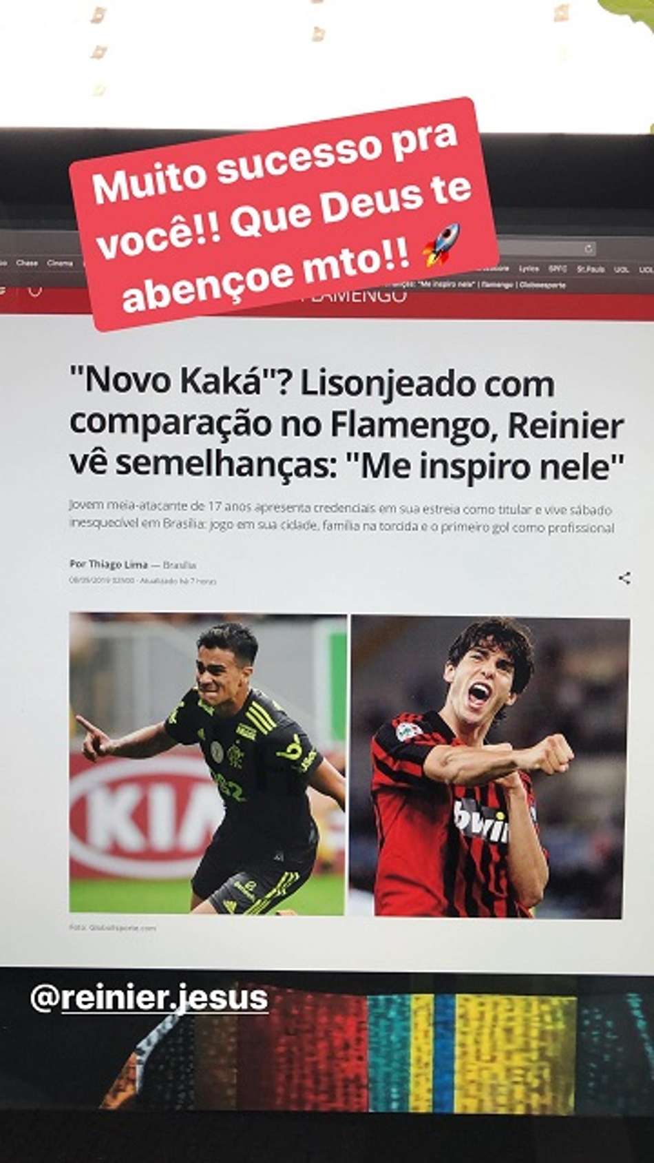 Kaká e Reinier