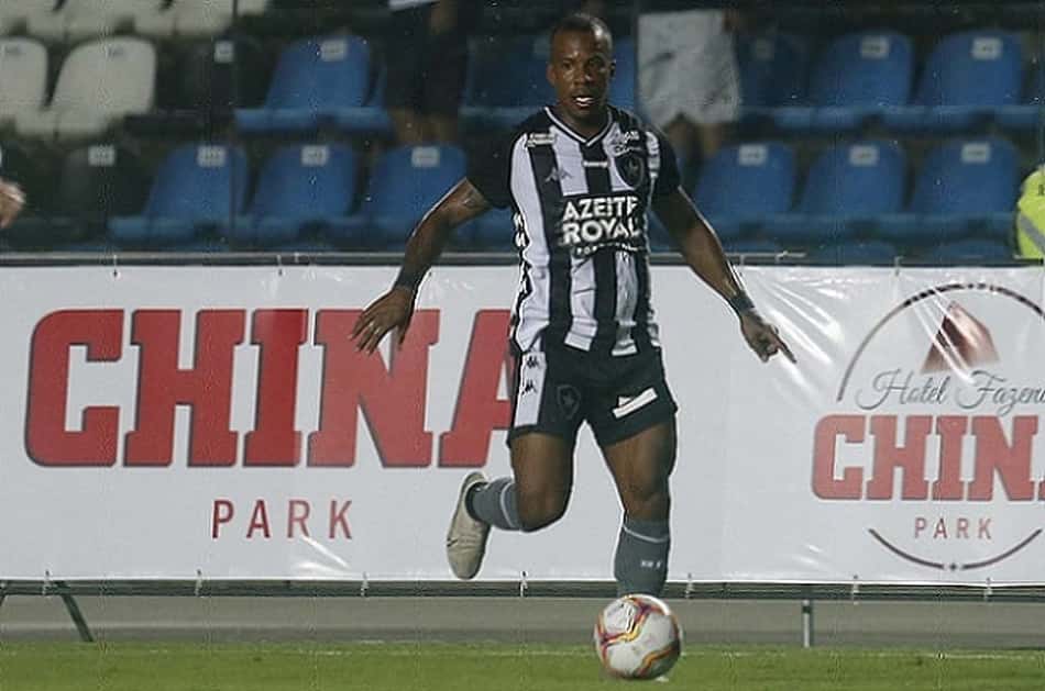 Guilherme Santos - Botafogo