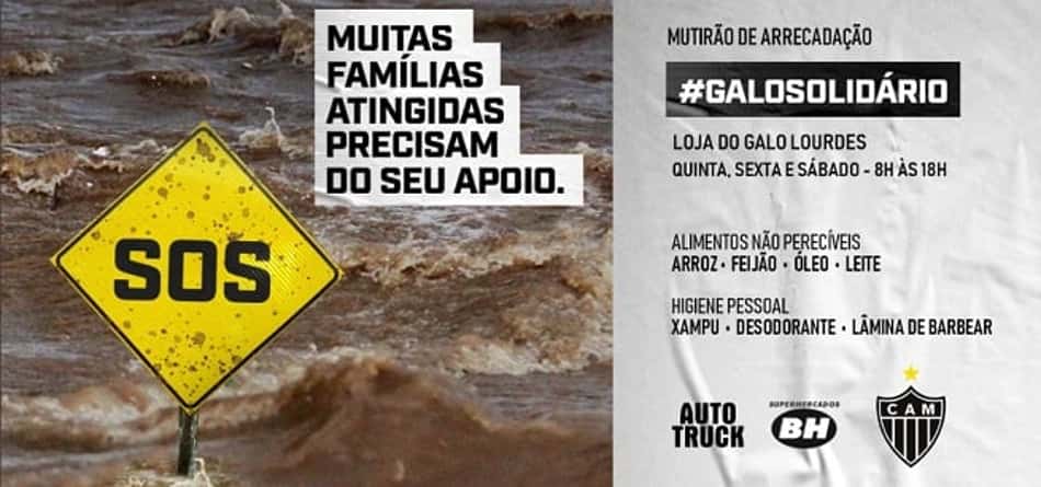 Atlético-MG lança campanha 'Galo Solidário' em prol das vítimas das chuvas que castigam Minas Gerais