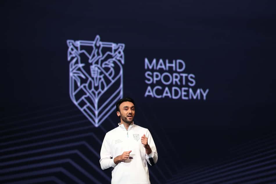 Mahd Sports Academy - Arábia Saudita