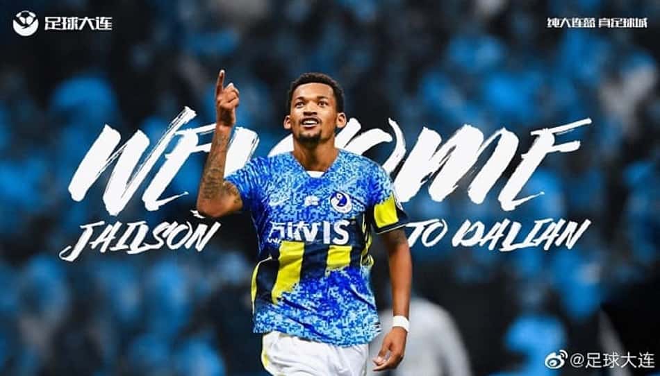Ex-Grêmio, Jailson deixa o Fenerbahçe rumo ao futebol chinês