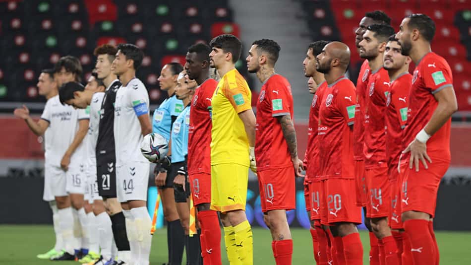 Al-Duhail, do Qatar, vence Ulsan Hyundai, da Coreia do Sul, e conquista o quinto lugar do Mundial