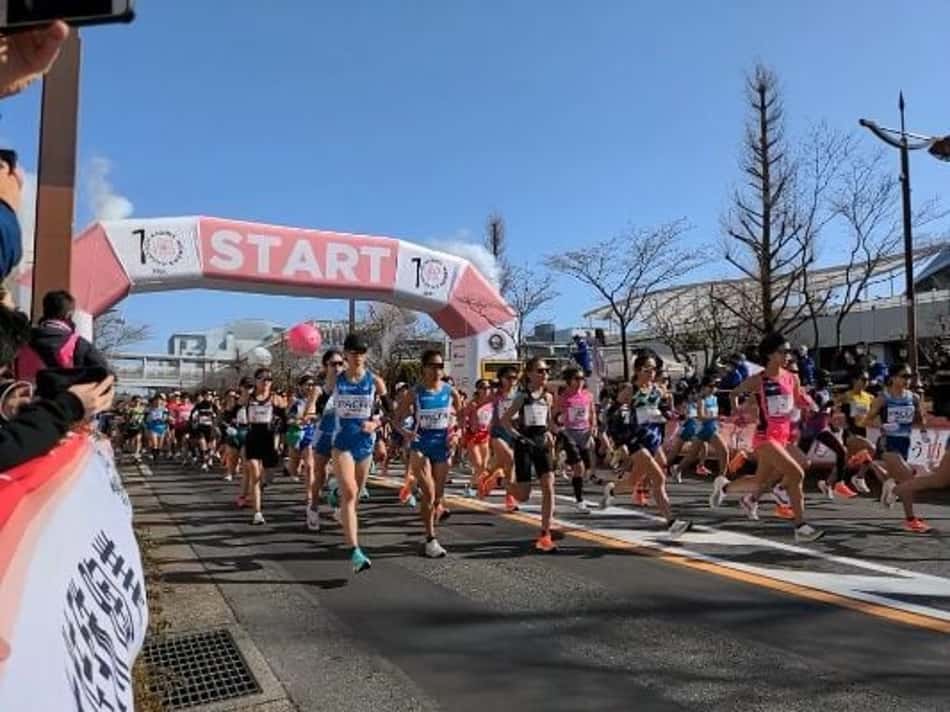 Largada da Maratona Feminina de Nagoya, no Japão. (Divulgação)