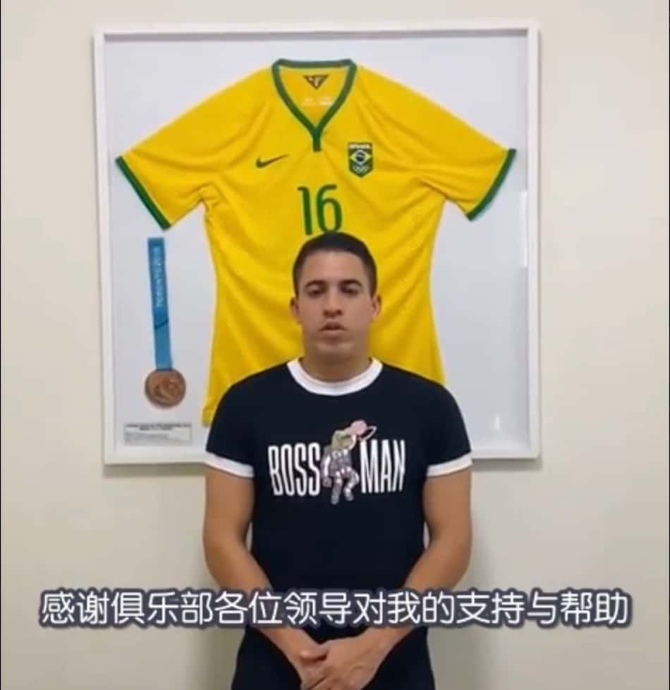 Rômulo assina com o CD Rongcheng e espera fazer história na China