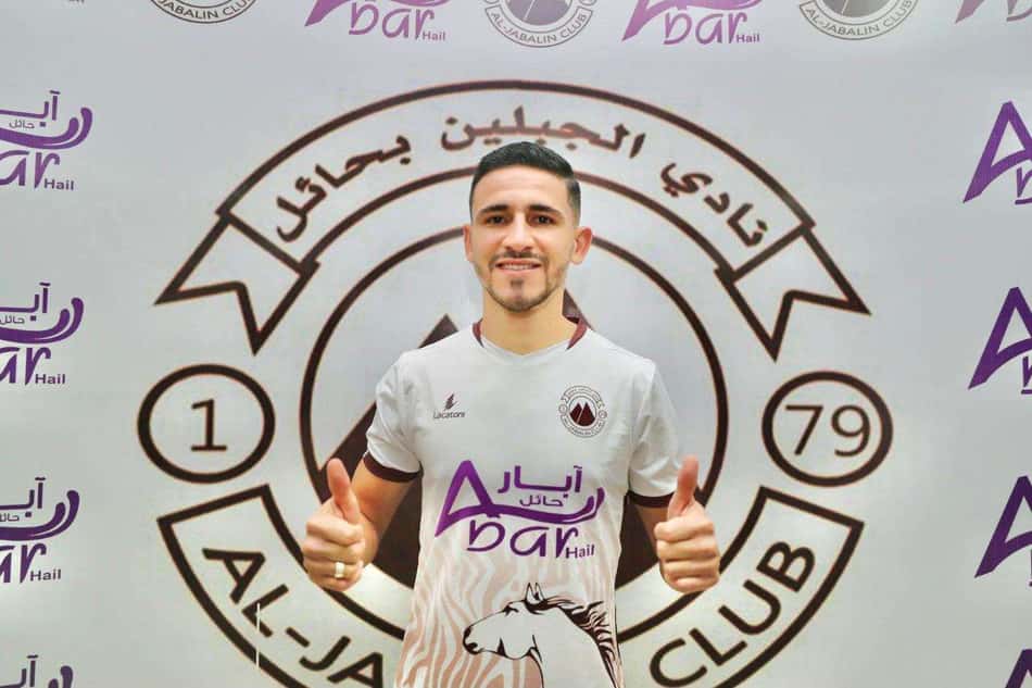 Destaque da série D, atacante brasileiro comemora acerto com equipe da Arábia Saudita
