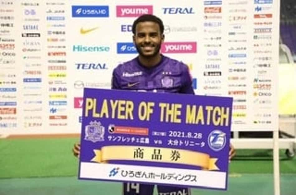 Destaque no Japão, ex-Botafogo é eleito craque do jogo após goleada