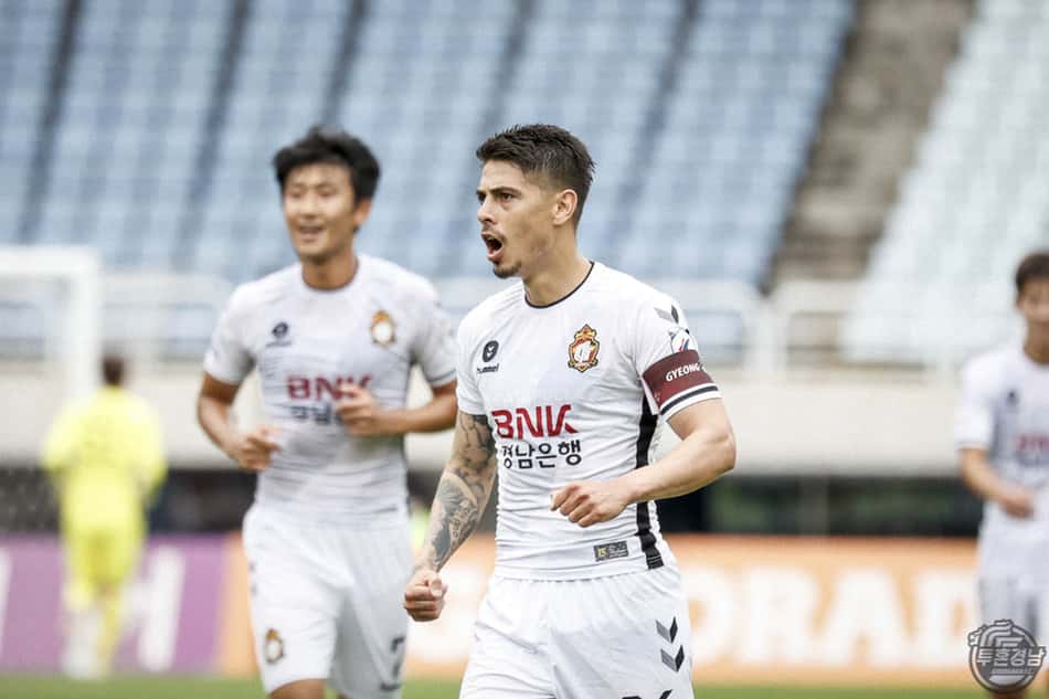 Destaque na Coreia, Willyan Barbosa celebra boa fase no Gyeongnam e projeta reta final da K-League 2