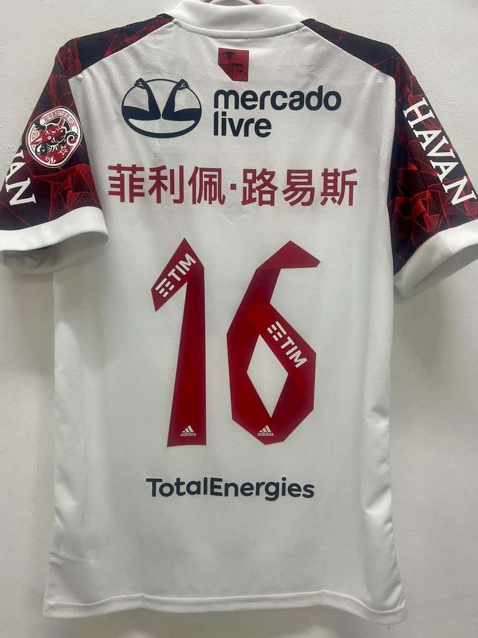 Flamengo reforça presença no mercado chinês com ações no Fla-Flu; veja detalhes