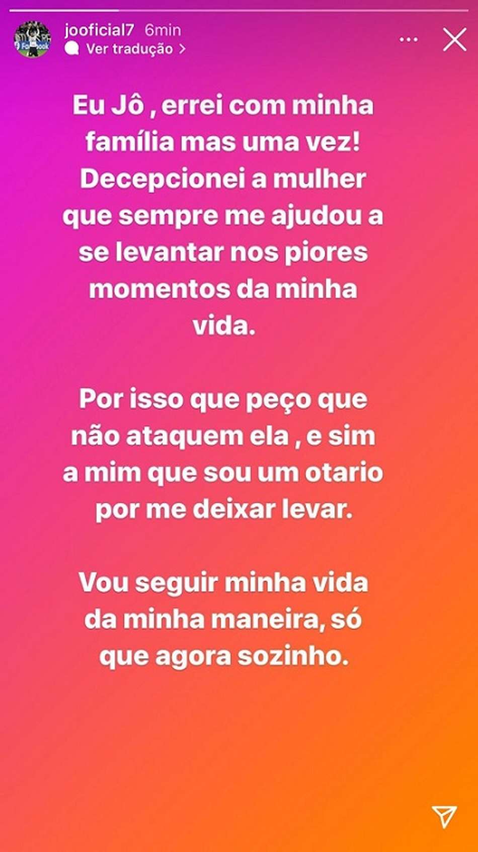 Jô, atacante do Corinthians