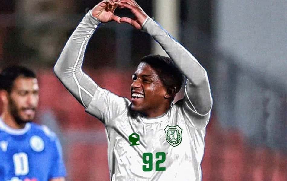 Erick Luis - Al-Ittihad