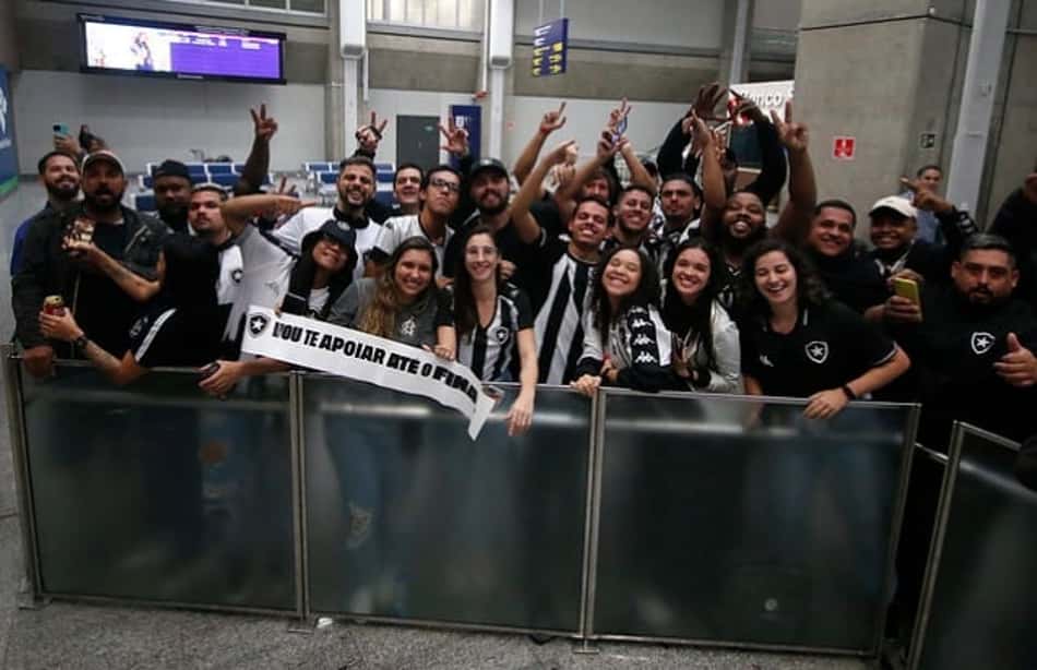 botafogo galeão